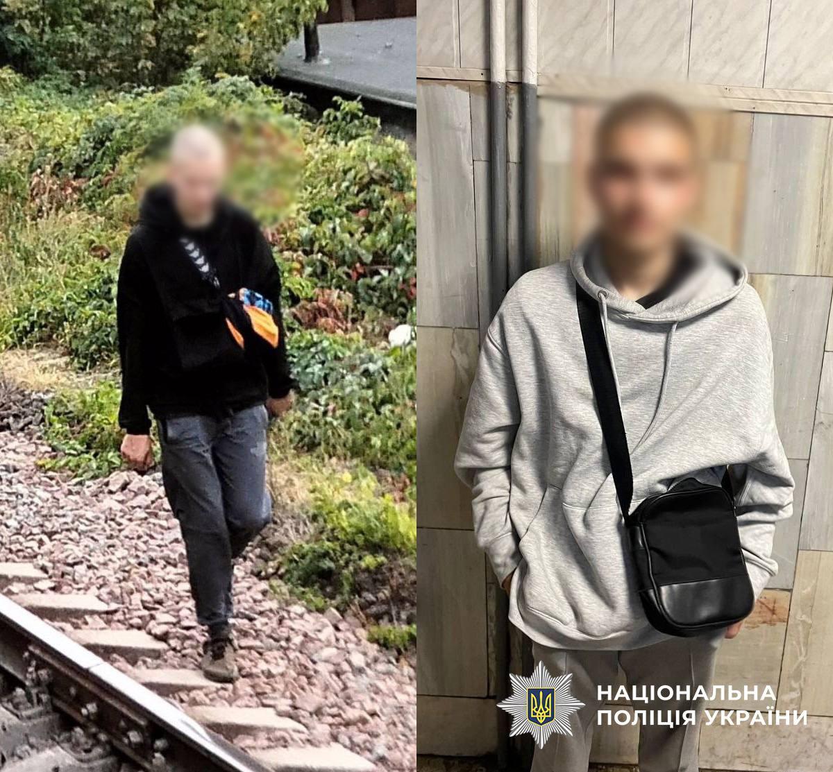 Двоє киян отримали вироки за підпал релейної шафи на замовлення спецслужб РФ