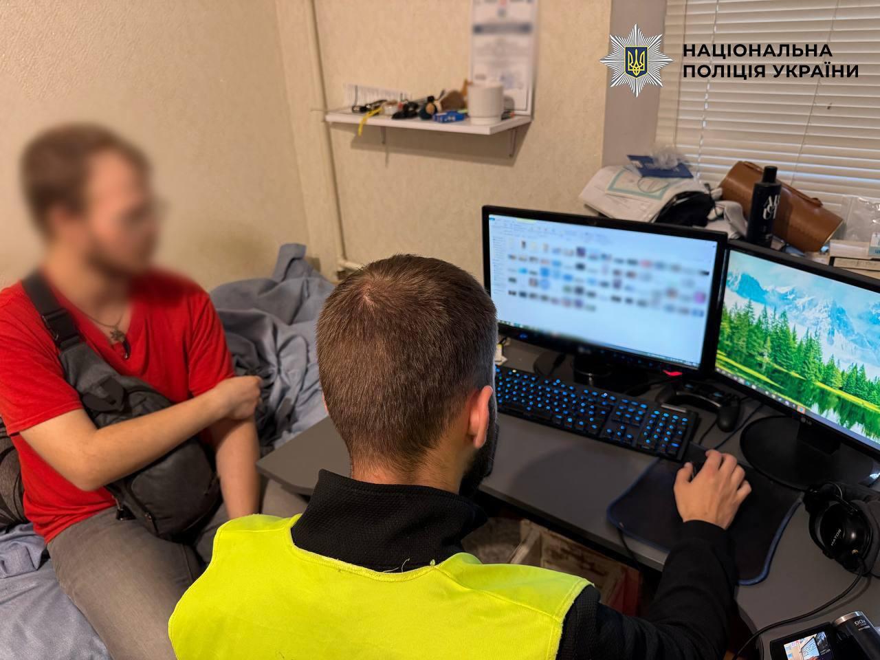 Розбещував 6-річного племінника та знімав це на телефон: у Києві затримали 25-річного чоловіка