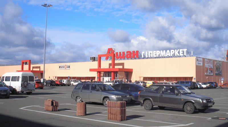 Auchan і Decathlon на Берковецькій відновили роботу після російської атаки