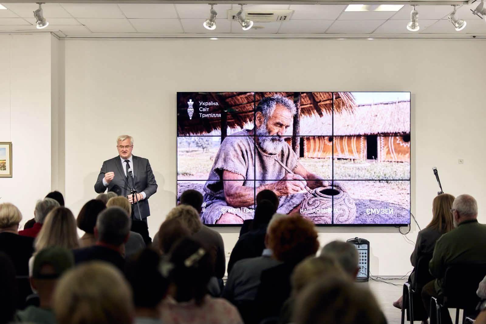 У Музеї Києва презентували VR-виставку про життя трипільців