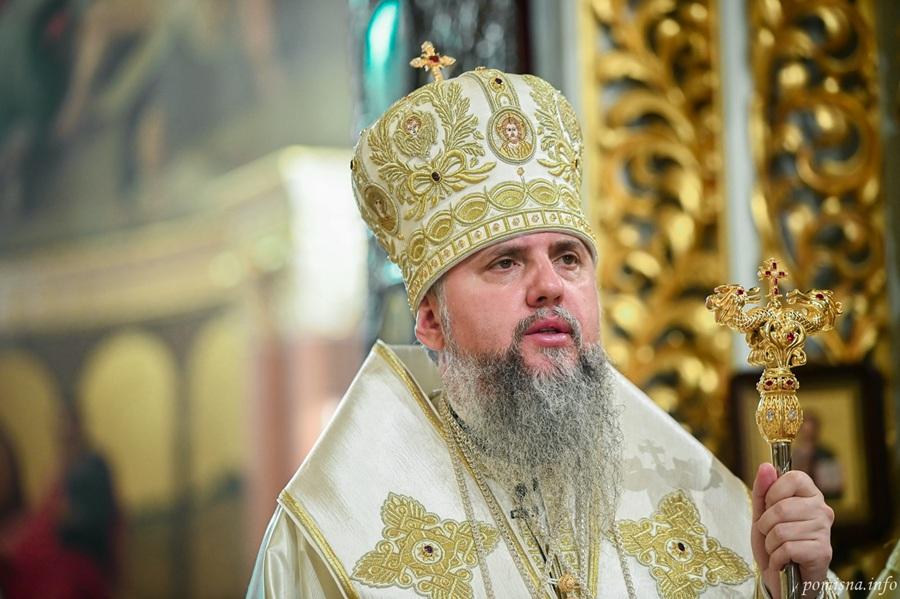 “Ця війна є не священною, а диявольською” – Митрополит Епіфаній зізнався, що б сказав при зустрічі Кирилу