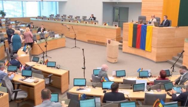 Крок до скасування ядерної заборони: Сейм Литви підтримав зміну Конституції