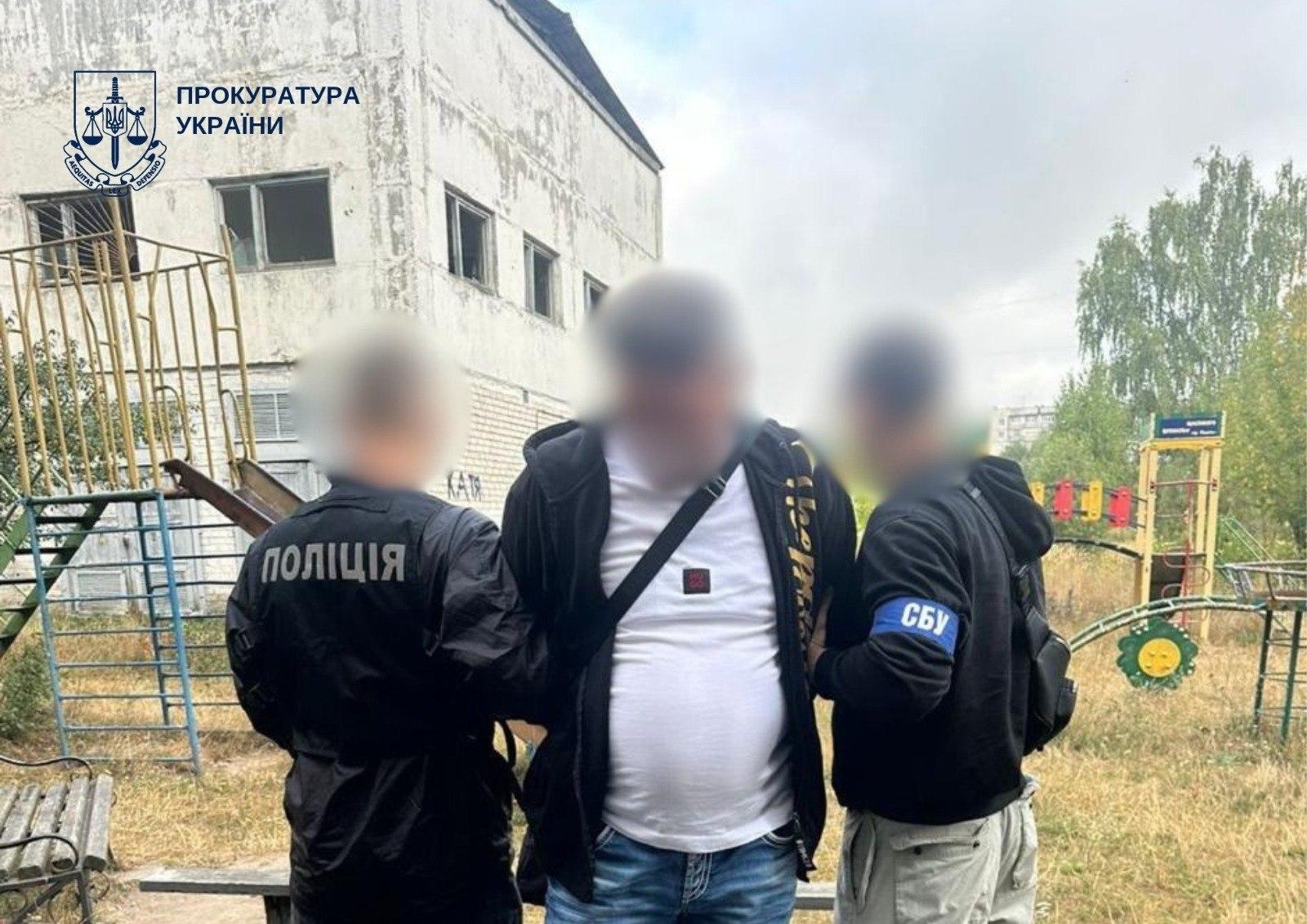 У Києві кримінальний авторитет та його спільники готували теракти у будівлях ТЦК