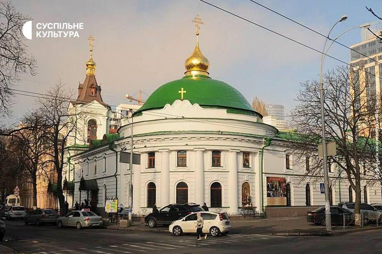 У Києві під час обстрілу постраждав Введенський монастир УПЦ, є поранені