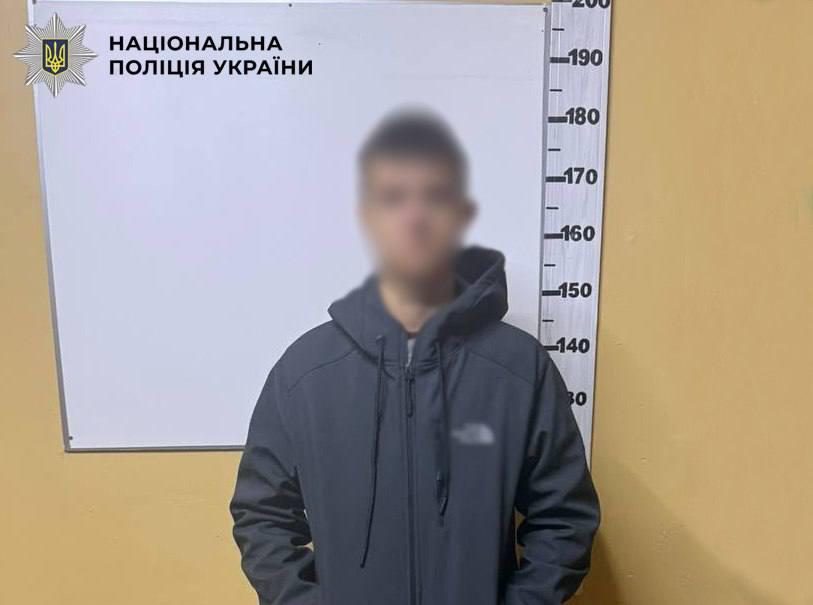 «Перевірка коштів на зв’язок із РФ»: у Києві 18-річний хлопець ошукав жінку