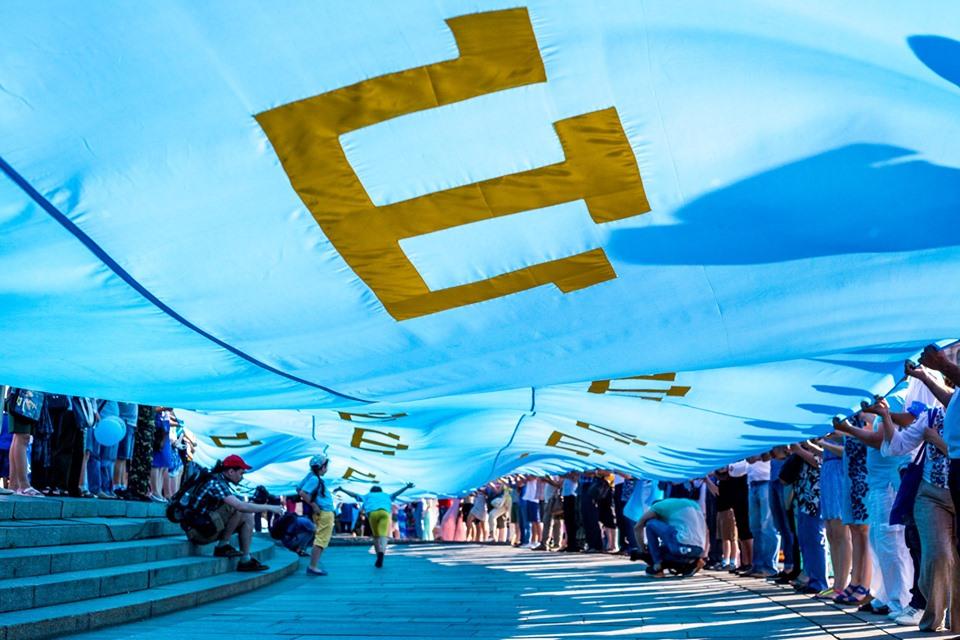 крымскотатарский флаг