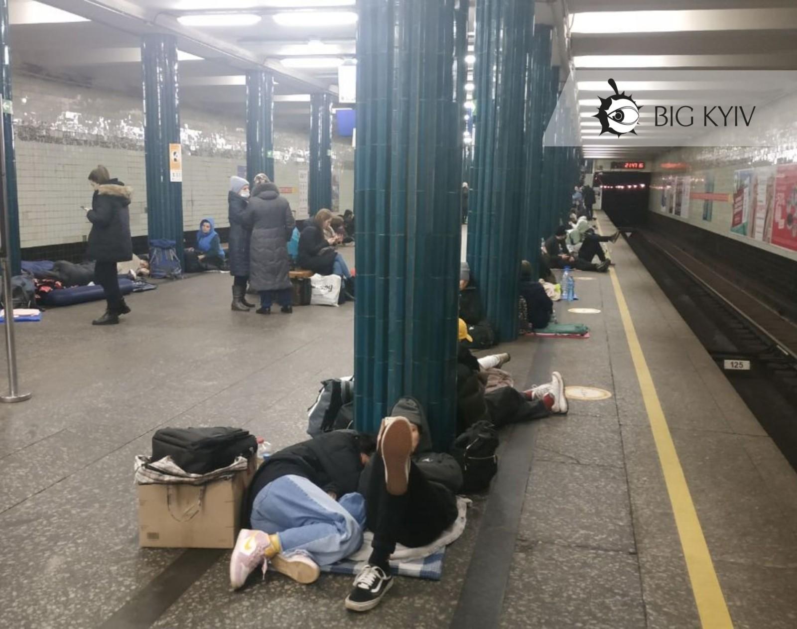 метро бомбосховище