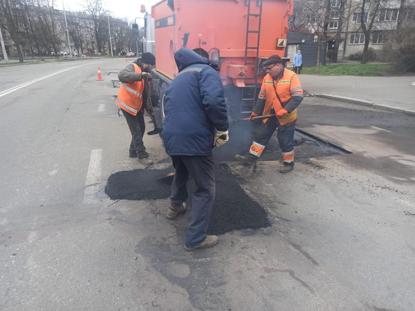 ремонт дорог