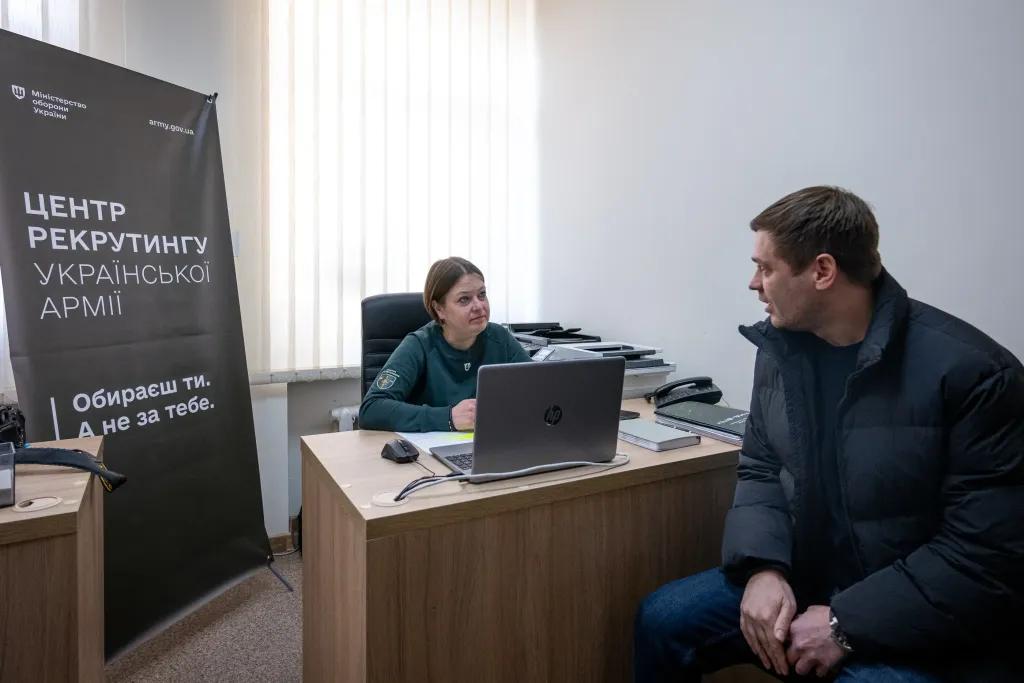 центр рекрутингу у Борисполі