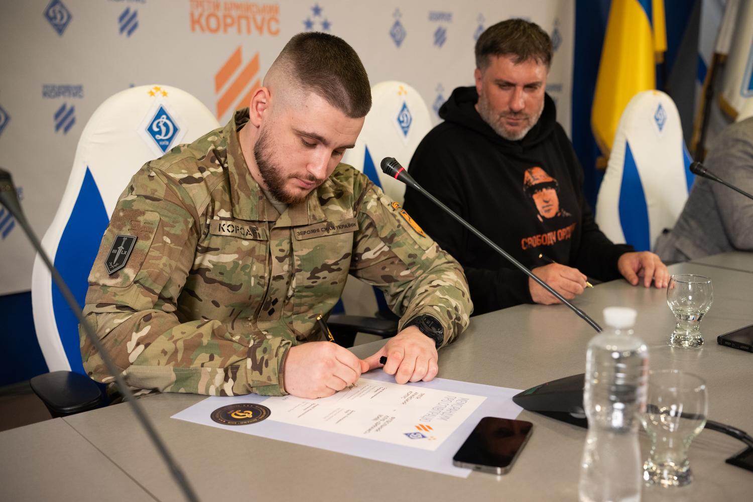 Третій армійський корпус та ФК «Динамо» (Київ) об’єдналися для підтримки військових та розвиток ветеранського спорту